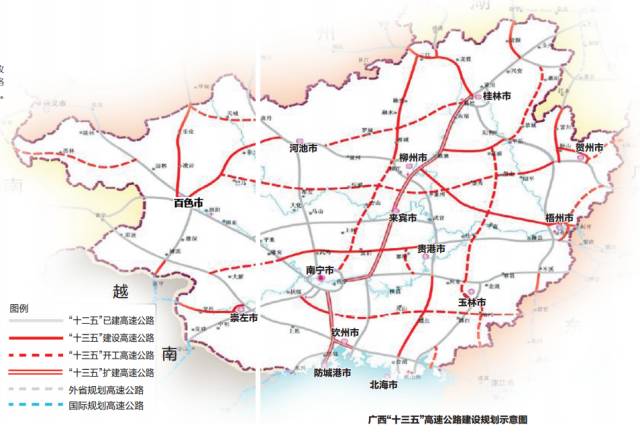 广西最新城市规划出炉,内含梧州城际铁路,机场建设项目