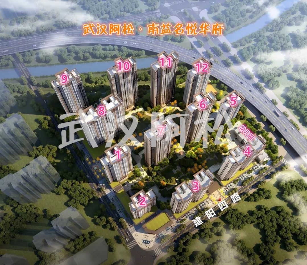 南益名悦华府项目位于洪山区青菱新区,南郊路与建阳四路交汇处以东