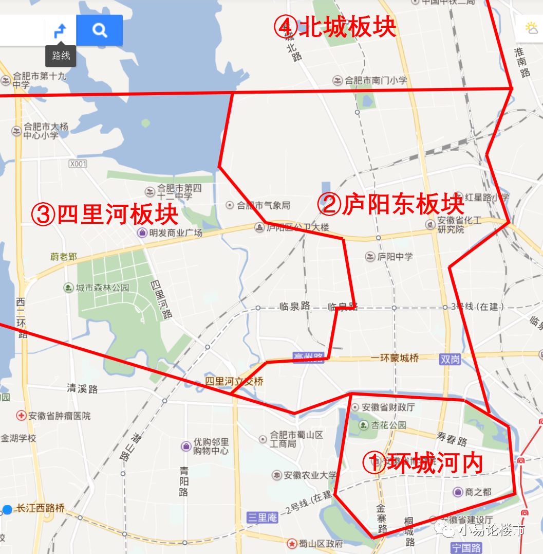 2019年第一季度合肥庐阳区和北城房价分析及近期购房建议