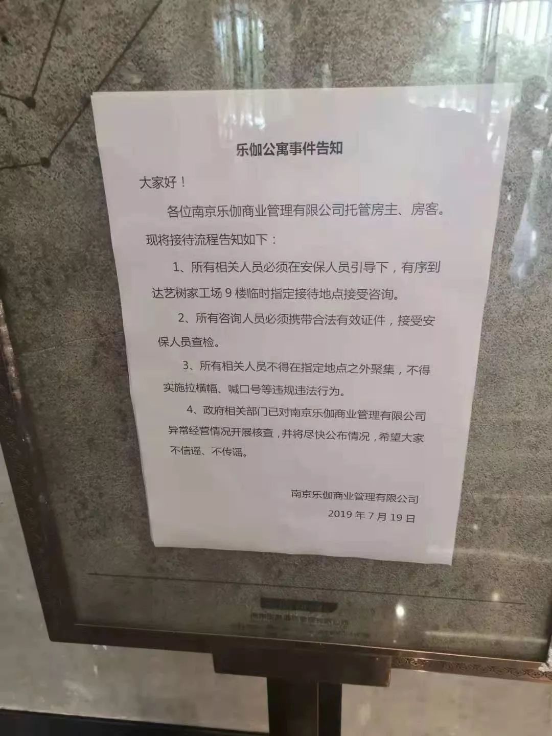 上海租新能源车跑滴滴_深圳租超跑_深圳深圳公租申请条件