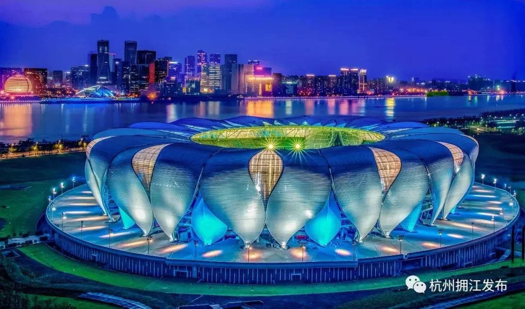 是2022年杭州亚运会的"主场馆"