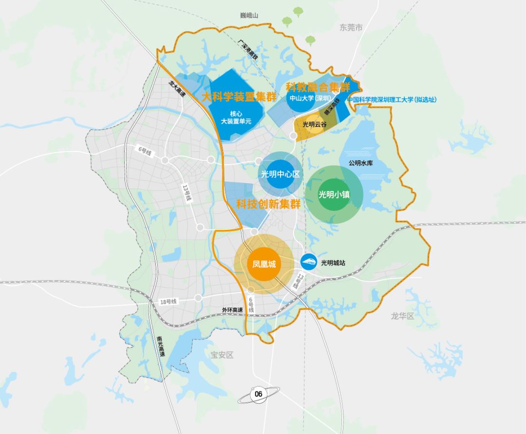 深圳市光明区是粤港澳大湾区和广深港澳科技创新走廊重要节点.