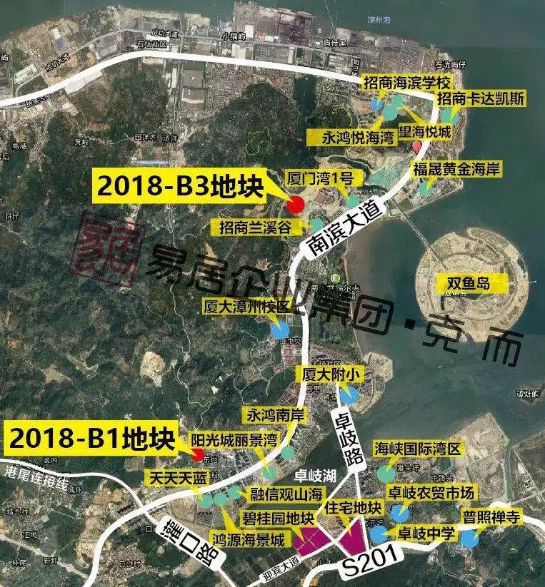 漳州港2宗宅地即将开拍,近50家房企跃跃欲试