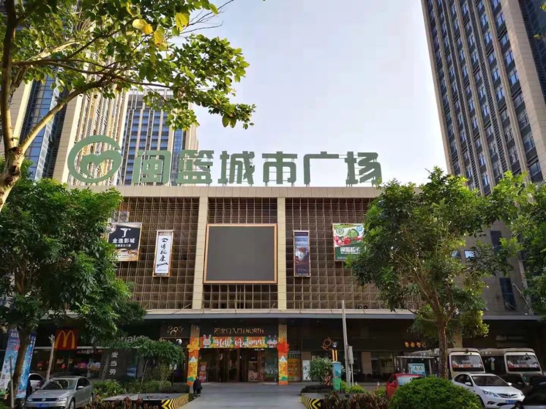 厦门大学翔安校区,实验小学,科技中学,双十中学,省幼儿园,新店中心