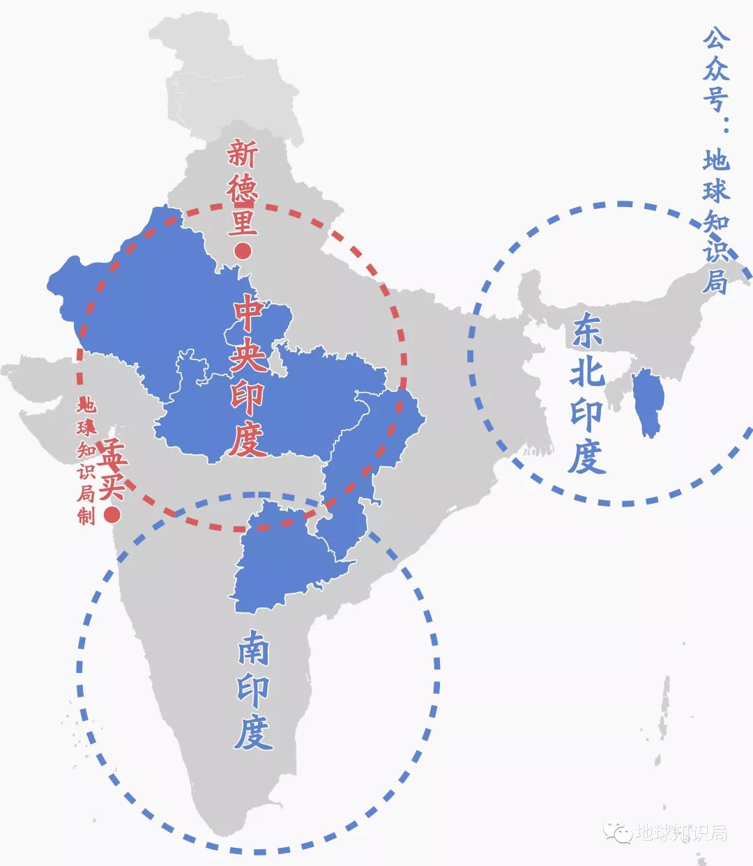 印度人民党五战五败 中央邦(madhya pradesh)的竞争也在紧张的选战