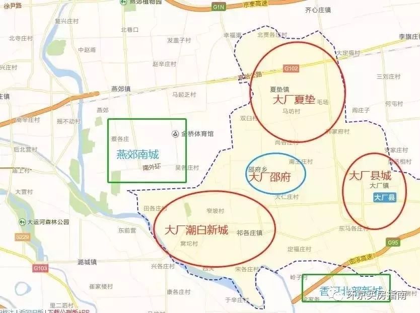 北京东进桥头堡大厂楼盘测评东方丽城孔雀城中央公园路劲阳光城