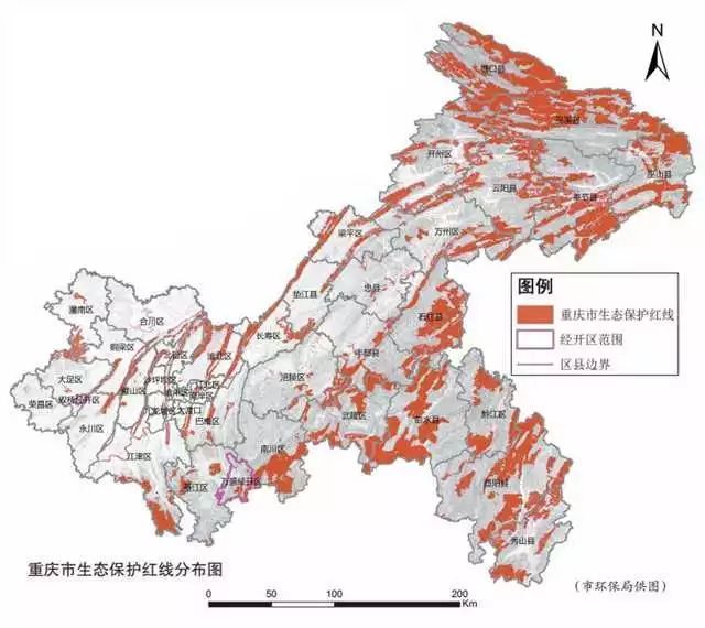 重庆划定生态保护红线 !全市近1/4国土面积被划入