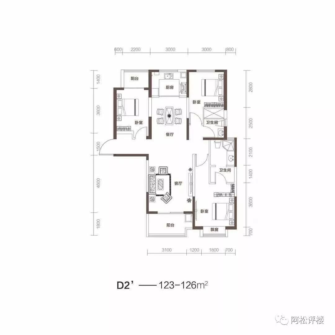 弘阳印月府推出户型95-120-140平带装修房源,预计8月售楼部和展示区