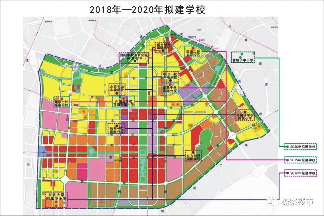 新市府板块拟建学校规划图