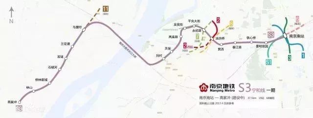 宁和城际一期线路图