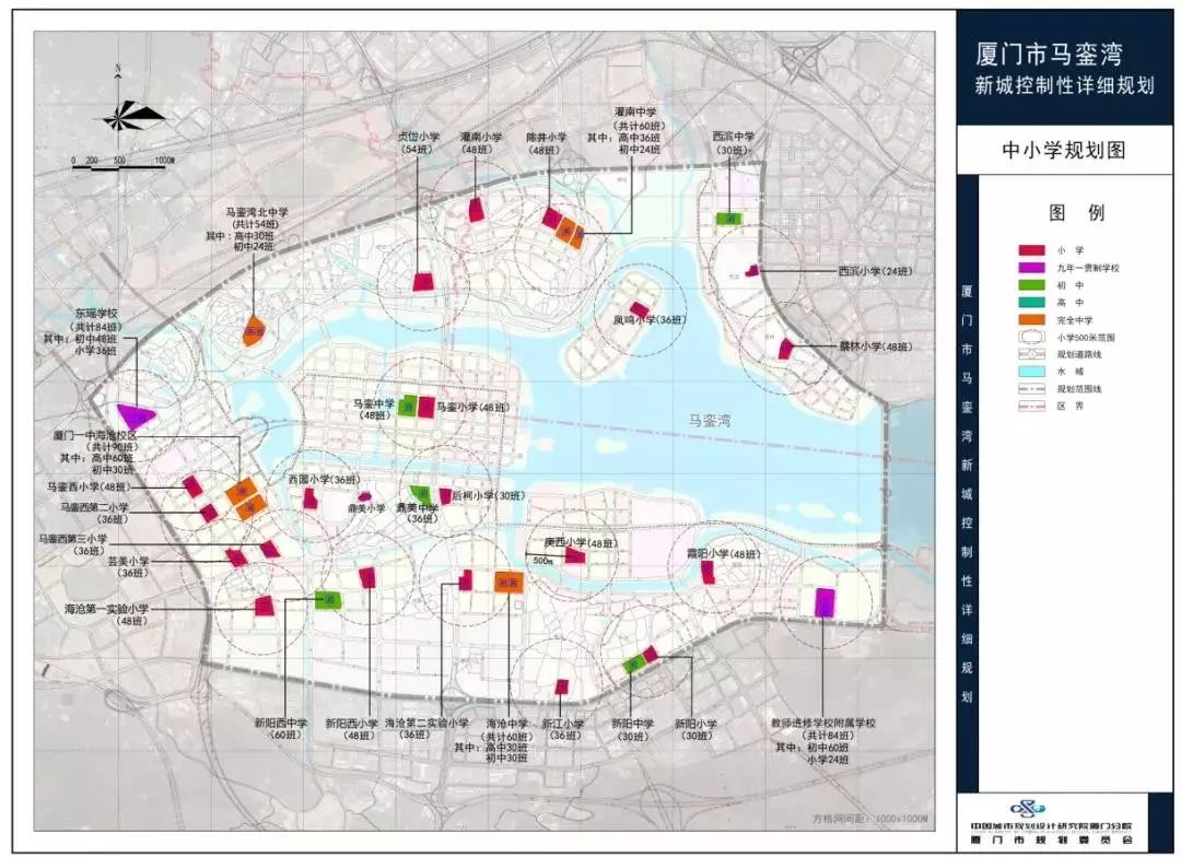 根据规划,马銮湾片区将沿湾兴建市民活动中心,艺术中心,水上竞技中心&