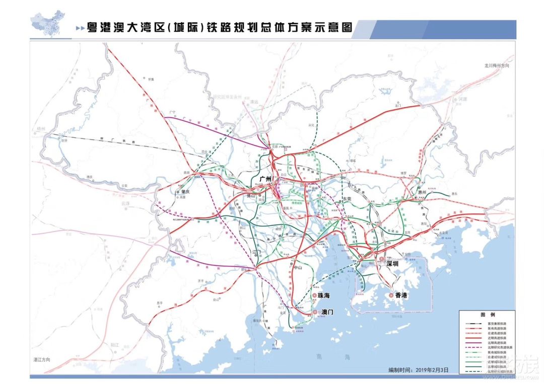 规划11条高铁 13条城际!大湾区铁路规划总体方案首度曝光!