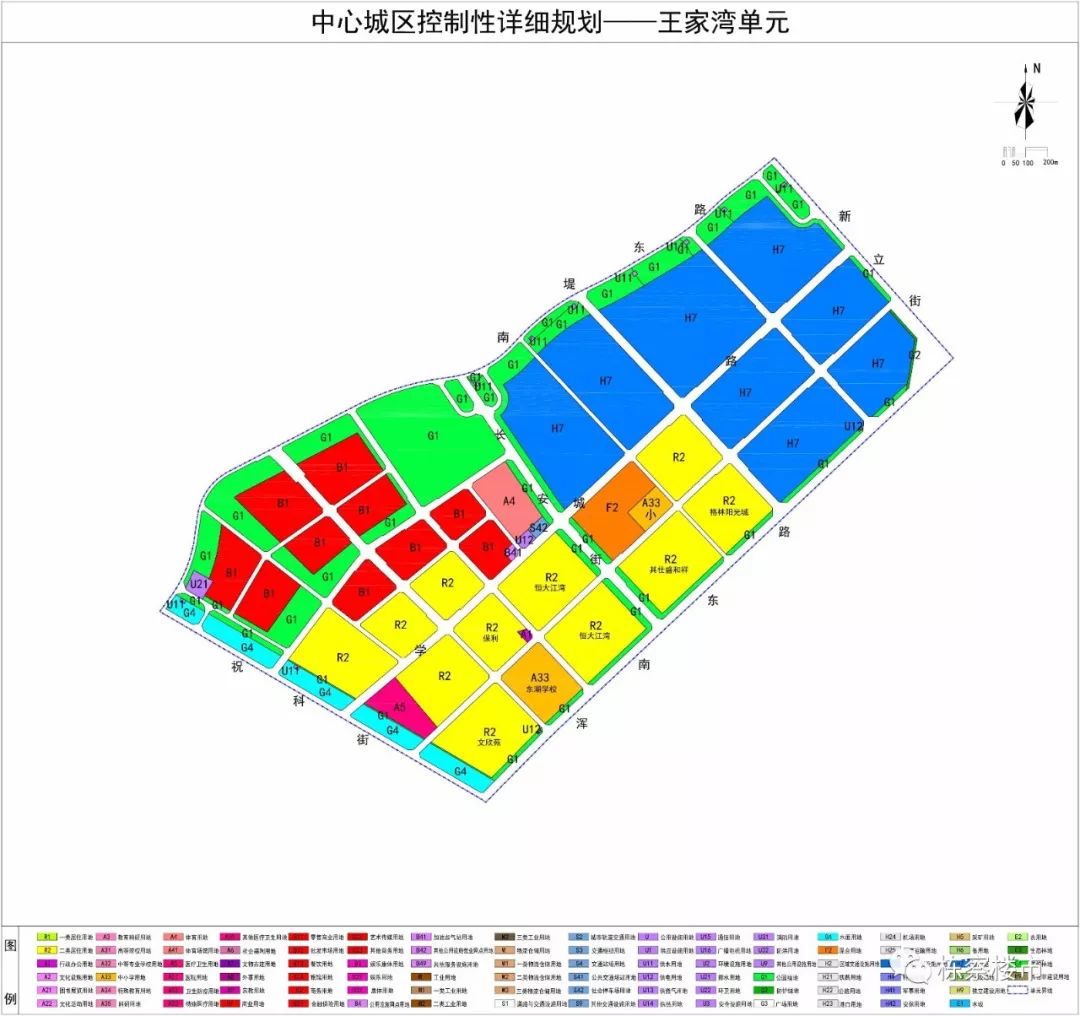 浑南区奥体,王家湾等8个区域发展规划定了!