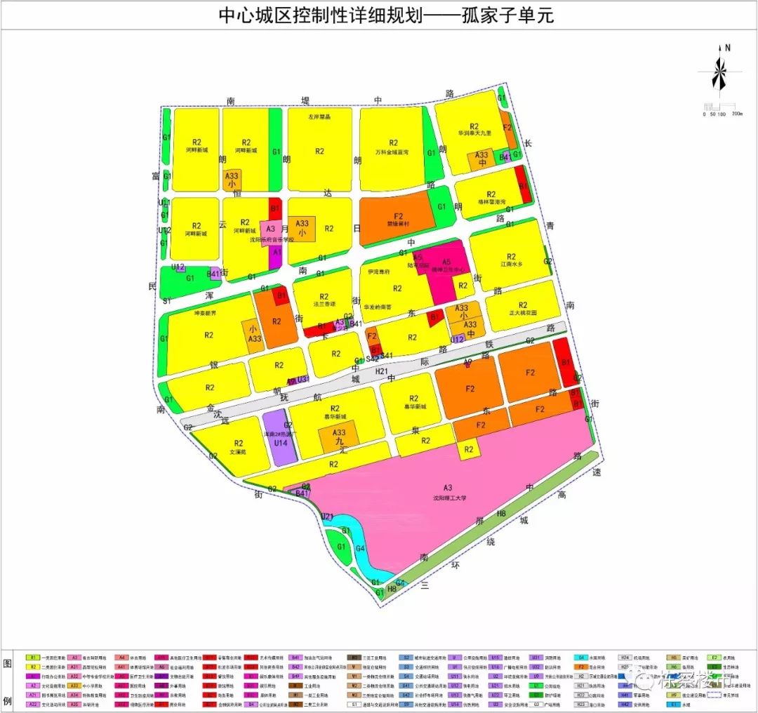 浑南区奥体,王家湾等8个区域发展规划定了!