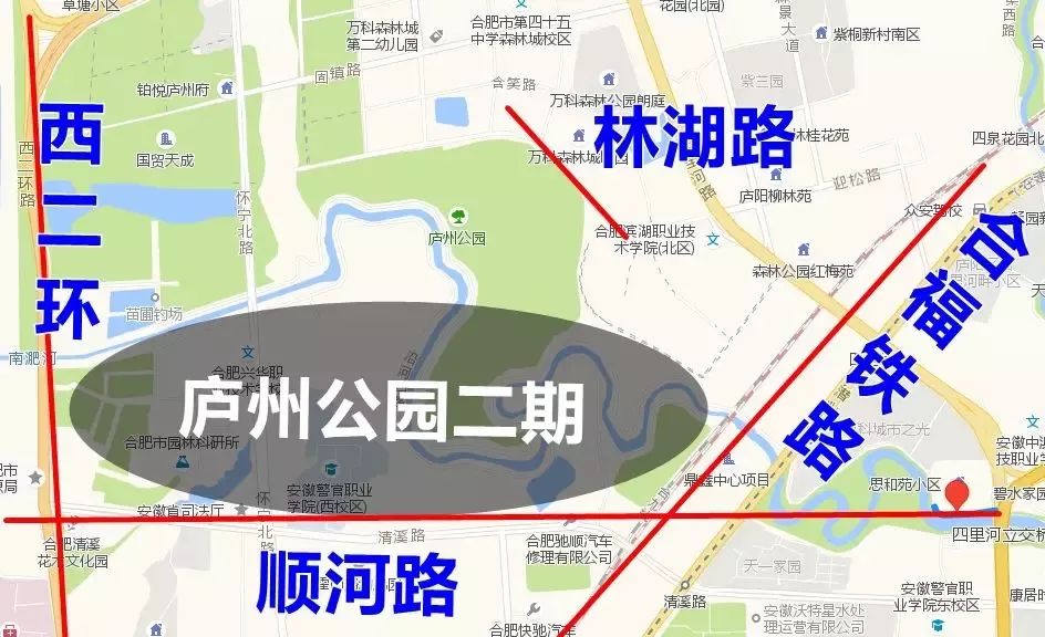 【起止点或建设地点:东至林湖路及合福铁路,西至西二环及董大水库