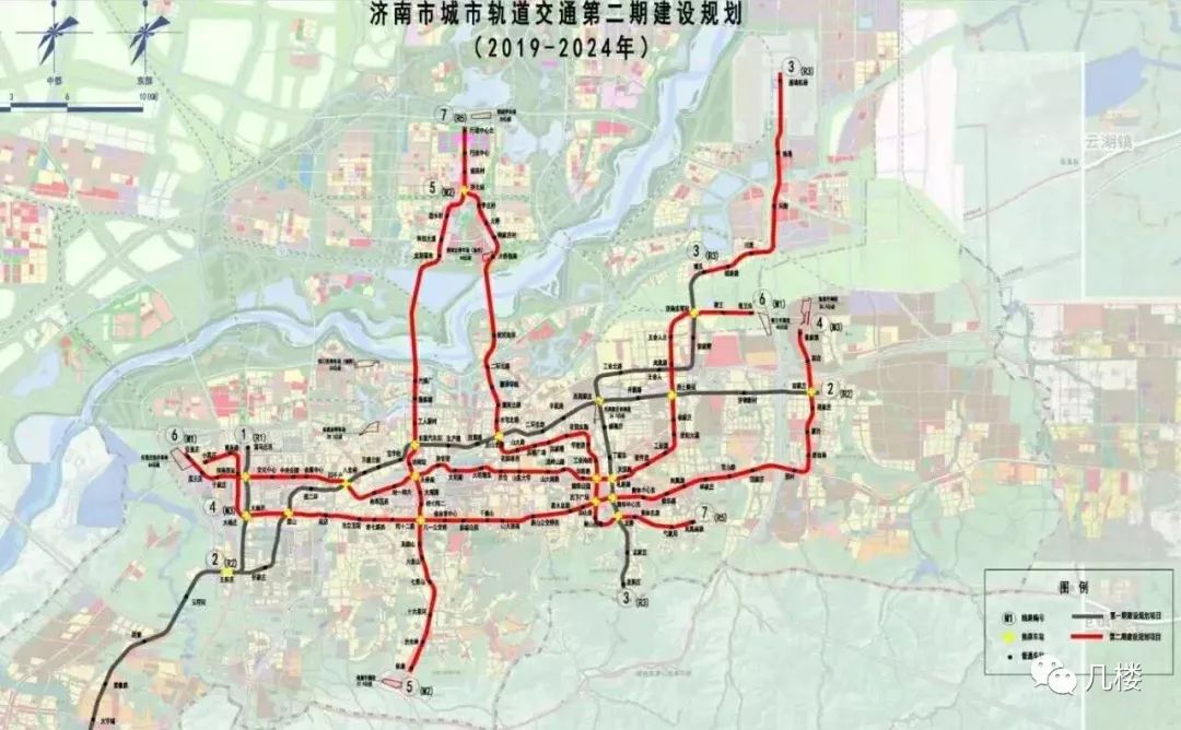 济南轨道交通第二期建设规划公告发布_谈吐楼市_问房