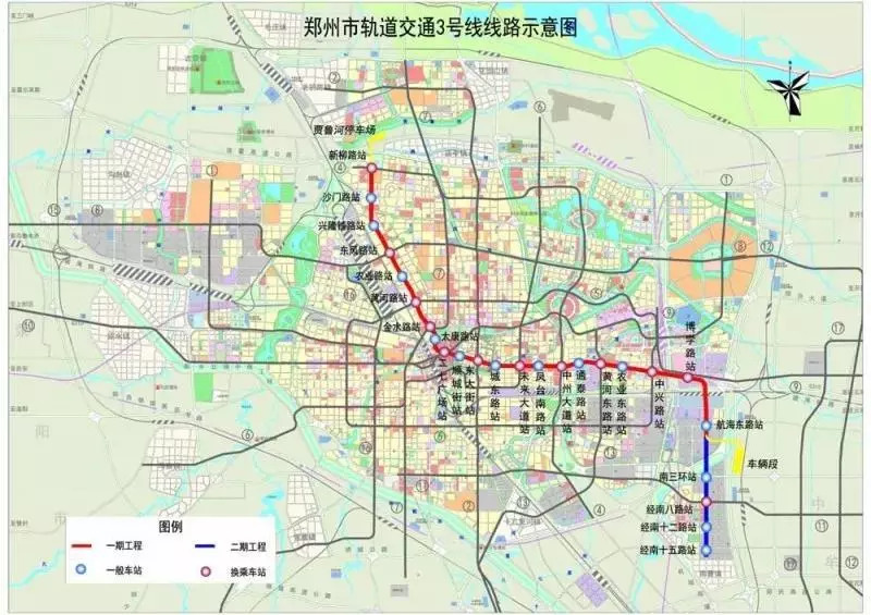 收好这份《郑州地铁大全》