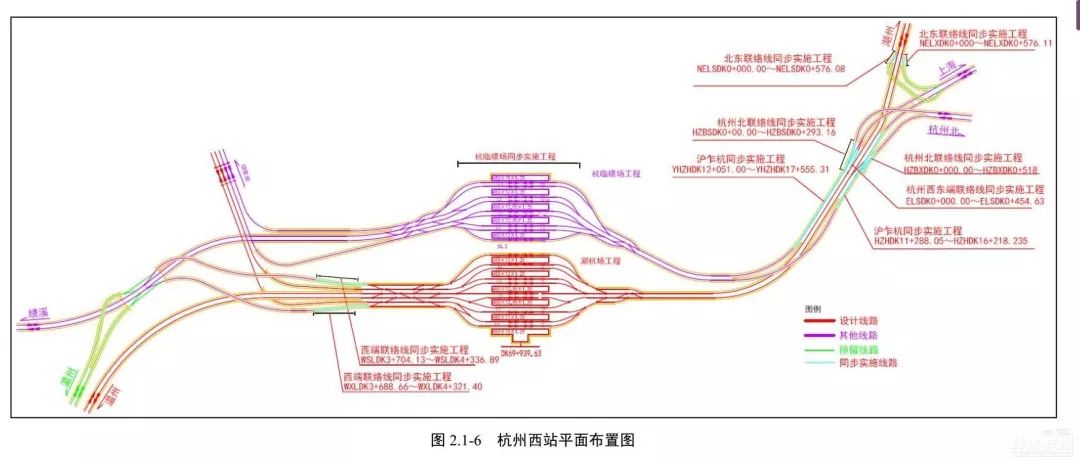 总投资320亿的湖州至杭州西至杭黄高铁连接线环评公示 杭州西站站房