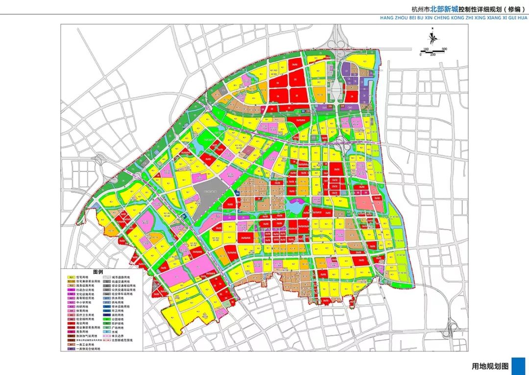 在余杭区政府官网上《杭州市北部新城控制性详细规划》开始征求意见.