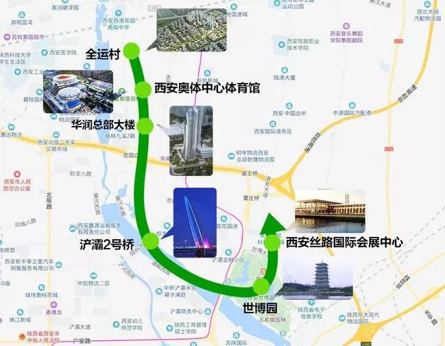 全运村,西安奥体中心体育馆,华润总部大楼,浐灞2号桥,世博园,西安丝路