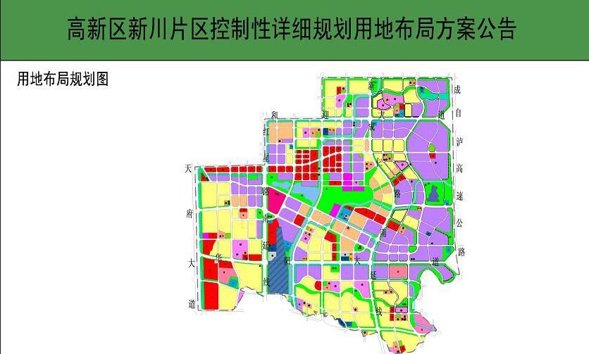 踩盘丨新川清水豪宅即将拿证,预计单价1.6w共662套