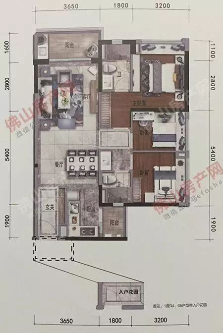 顺德未来城/恒大悦府/旭辉雅居乐清樾/观景豪园最新加推快讯