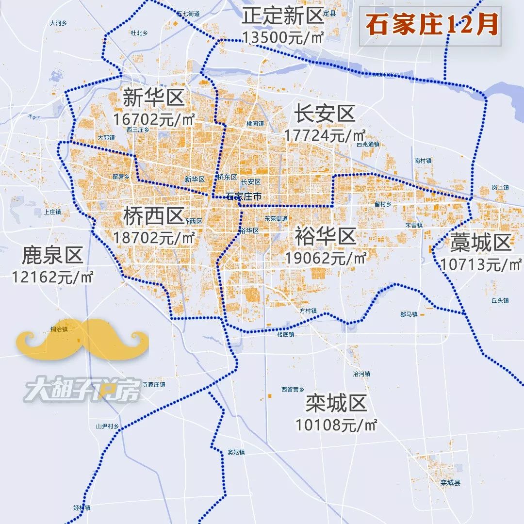 房价开始回暖了?最新热门城市【房价地图】重磅发布!